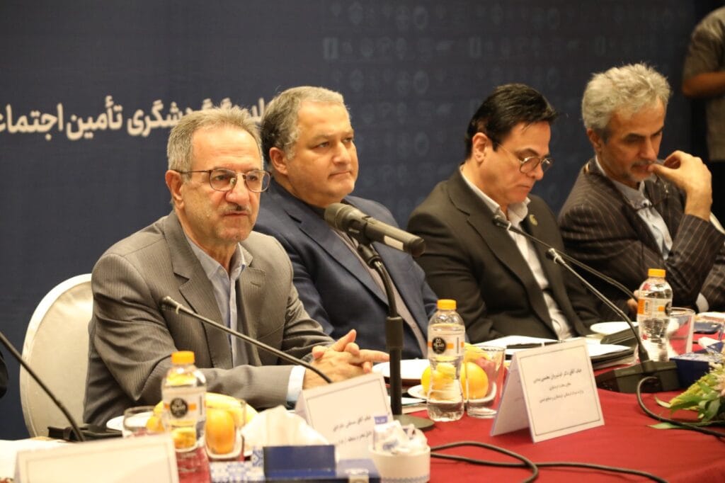 سامانه ملی گردشگری سلامت