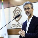 ظرفیت تأمین اجتماعی در برندسازی ملی گردشگری سلامت