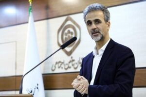 ظرفیت تأمین اجتماعی در برندسازی ملی گردشگری سلامت