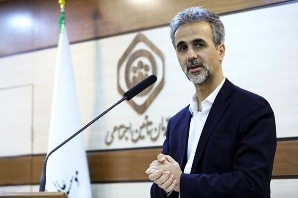 ظرفیت تأمین اجتماعی در برندسازی ملی گردشگری سلامت